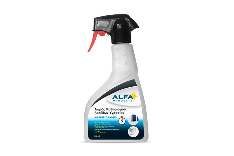 ΑΦΡΟΣ-ΚΑΘΑΡΙΣΜΟΥ-ΛΕΚΕΔΩΝ-ΥΓΡΑΣΙΑΣ (1).jpg